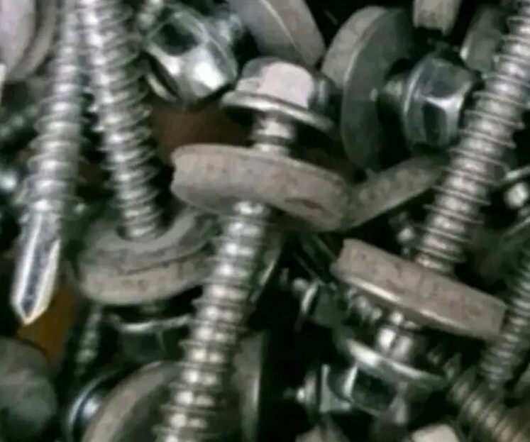 Cikma temiz spot 5.5x50 TRAPEZ VIDASI 1