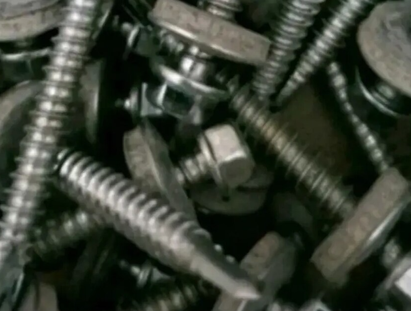 Cikma temiz spot 5.5x50 TRAPEZ VIDASI 2